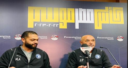 باتشيكو: مواجهة صنداونز حاسمة.. ولن نخلق الأعذار لتحقيق الفوز